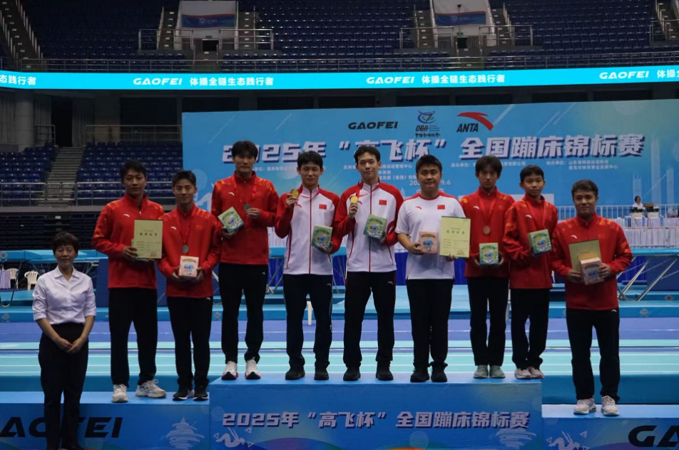 入选中国游, 要依据