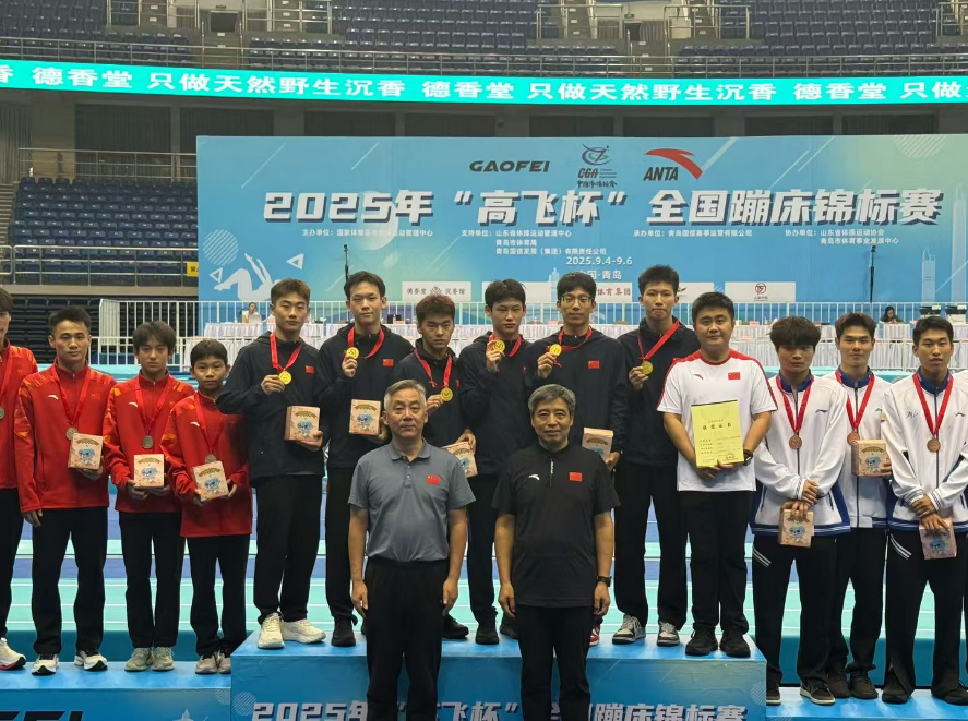 px, 司支持, inews