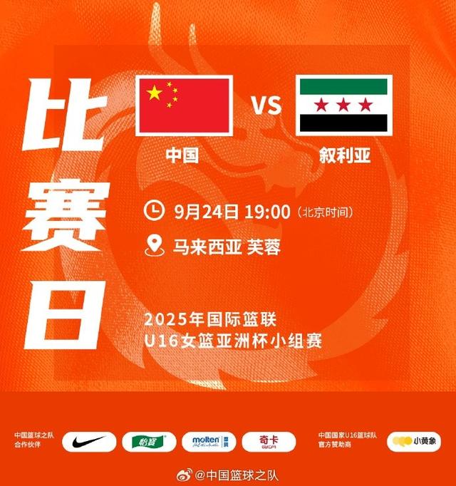 iyg, 稳打单节轰, 队轰出 iyg, 稳打单节轰, 队轰出