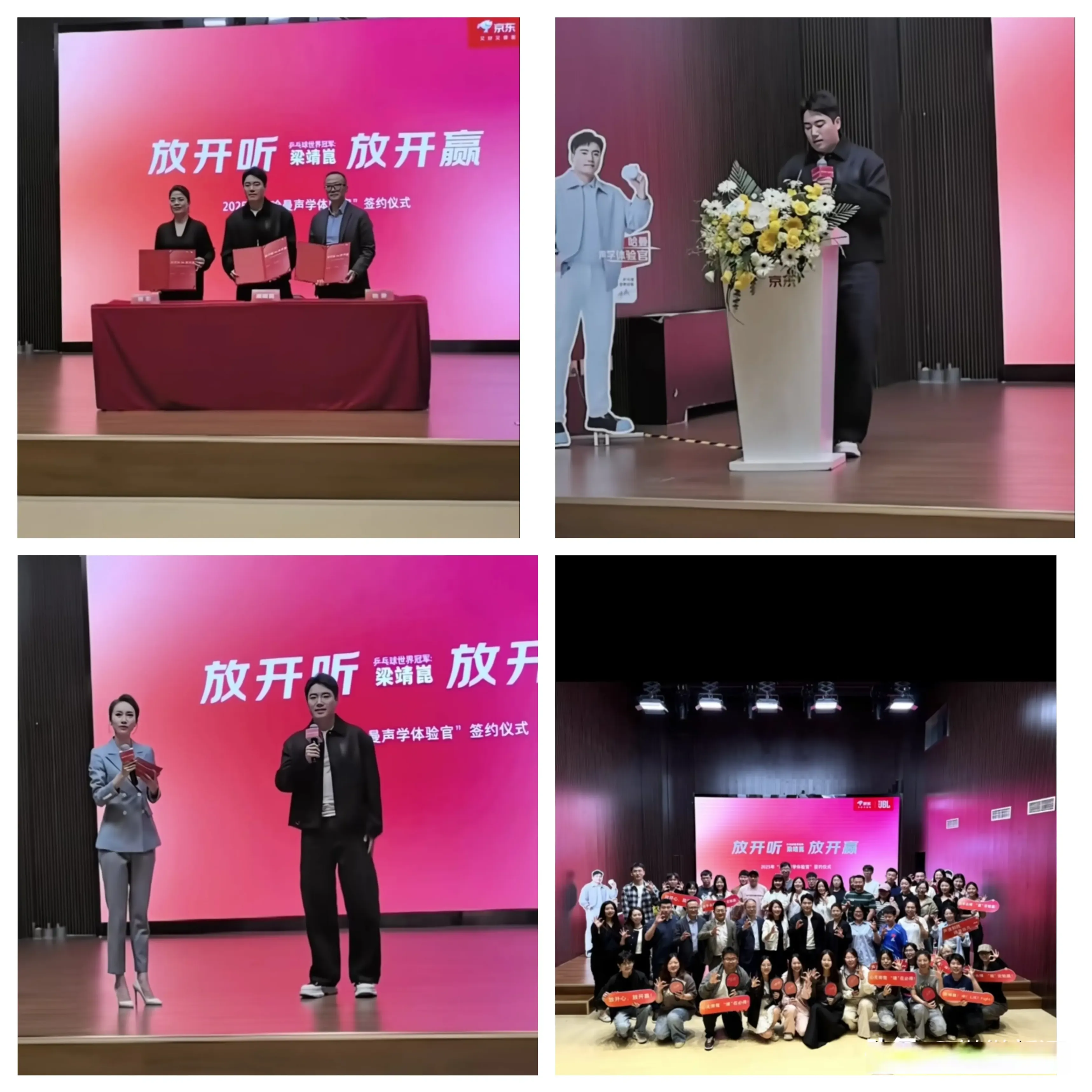 这是到了后, yid