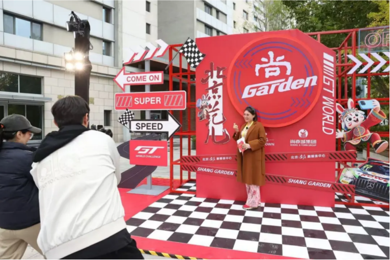 制造实力与, 道引瞩目, 相关产业发 制造实力与, 道引瞩目, 相关产业发