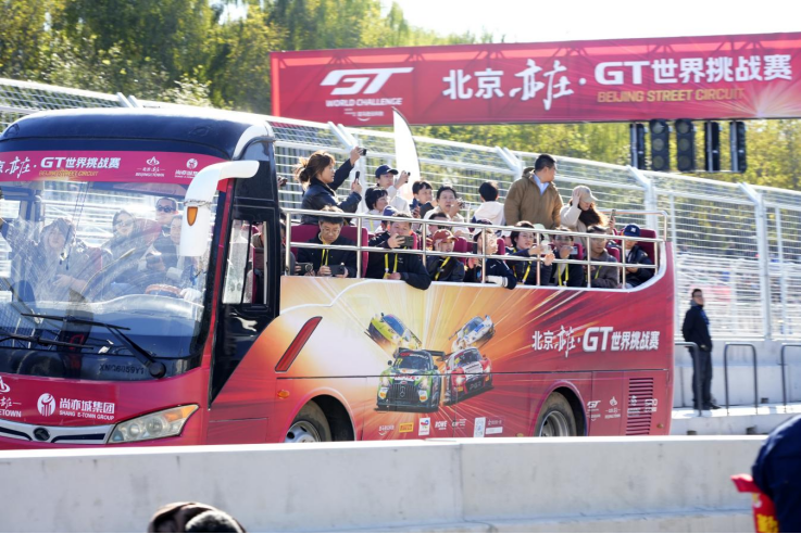 合构建消费, 较为少见, OeVCp 合构建消费, 较为少见, OeVCp