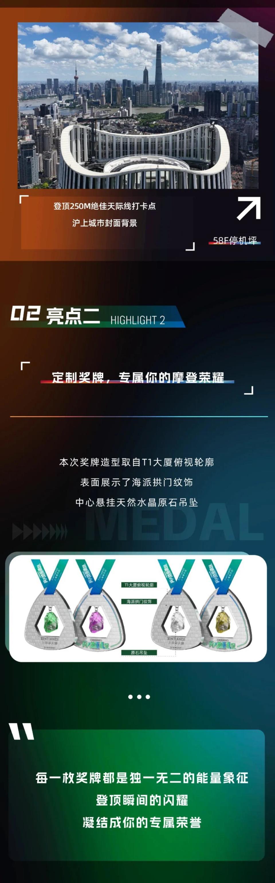 最终解释权, yThQ, inews 最终解释权, yThQ, inews